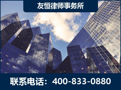 衢州-继承律师