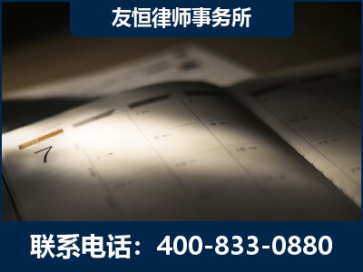 衢州-虚开增值税发票律师