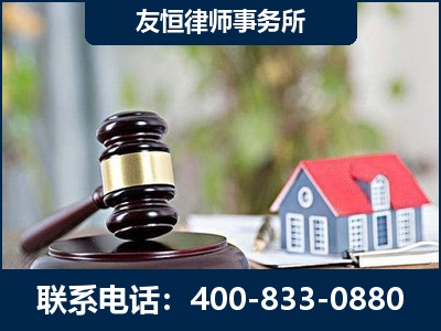 衢州-万保险合同欺诈撤销案
