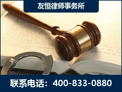 衢州-某著名培训机构诈骗案