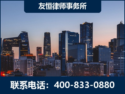 衢州-刑事辩护律师---郑祥律师