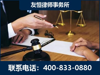 衢州-故意伤害致人死亡案件