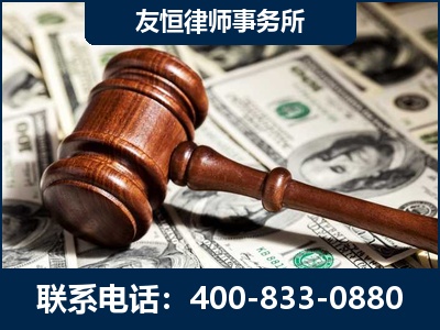 衢州-李某委托型诈骗案