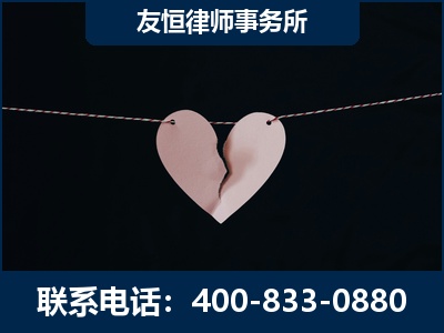 衢州-继承律师----杨凌波律师