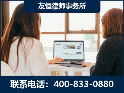 衢州-职务犯罪律师