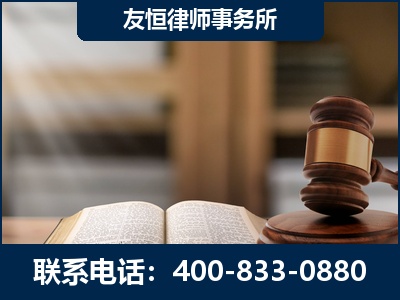 衢州-合同诈骗改判无罪