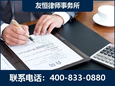 衢州-销售代理合同减损一亿元案