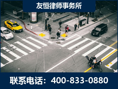 衢州-刑事辩护律师