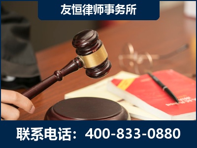 衢州-经济适用房借名买房过户案