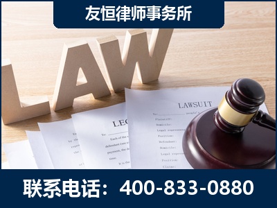 衢州-伪造婚内五百万债务离婚案